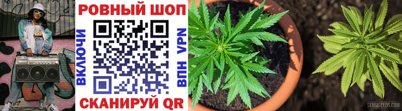 Купить закладку ГАШИШ Alpha PVP Мефедрон Канабис Кокаин Приморско-Ахтарск
