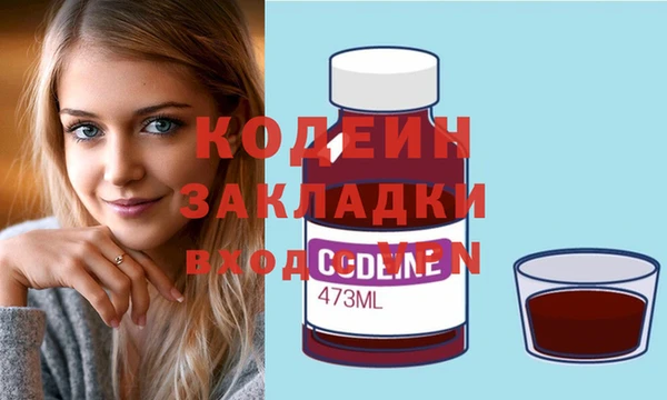 дживик Верхнеуральск
