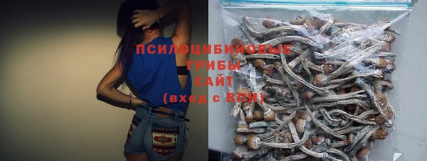 дживик Верхнеуральск