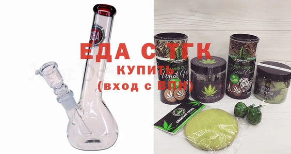 меф VHQ Верхний Тагил