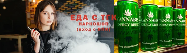 дживик Верхнеуральск