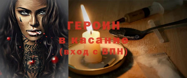 твердый Волоколамск