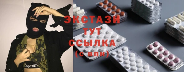 дурь Верея