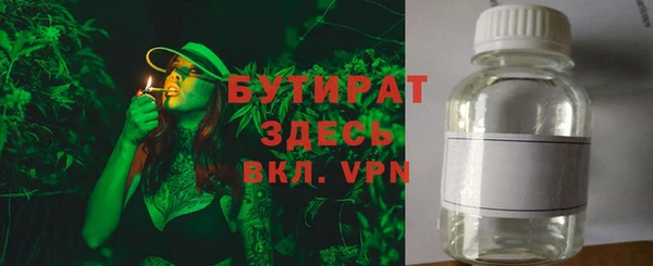 меф VHQ Верхний Тагил