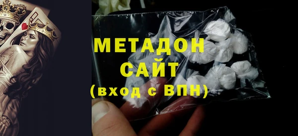 меф VHQ Верхний Тагил