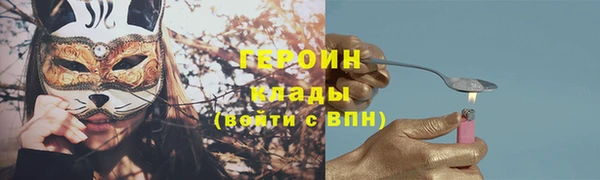 дживик Верхнеуральск