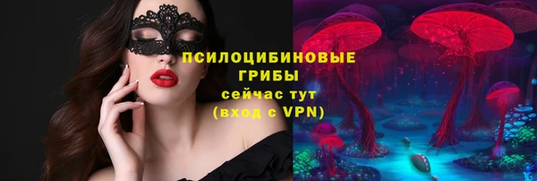 меф VHQ Верхний Тагил