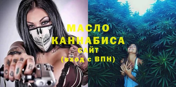 дурь Верея