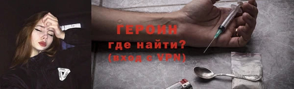 меф VHQ Верхний Тагил