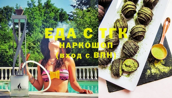 меф VHQ Верхний Тагил