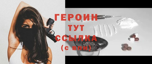 меф VHQ Верхний Тагил