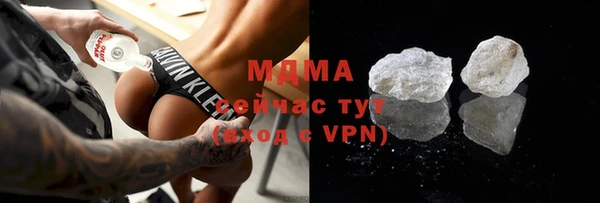 меф VHQ Верхний Тагил