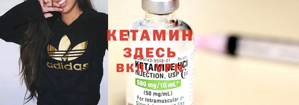 дживик Верхнеуральск