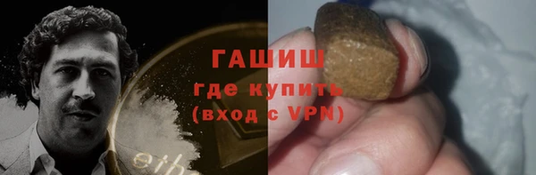 меф VHQ Верхний Тагил