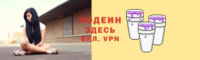 дурь Верея