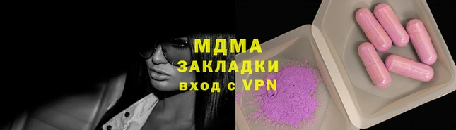 дурь Верея
