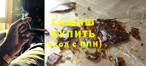 дурь Верея