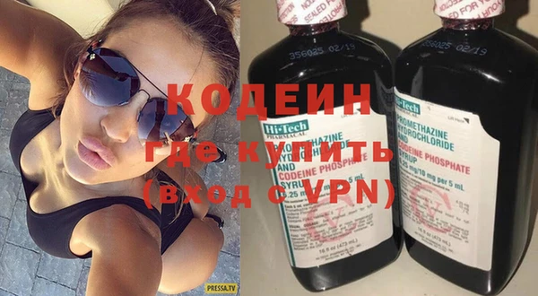дживик Верхнеуральск