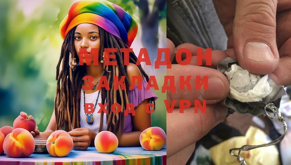 дживик Верхнеуральск