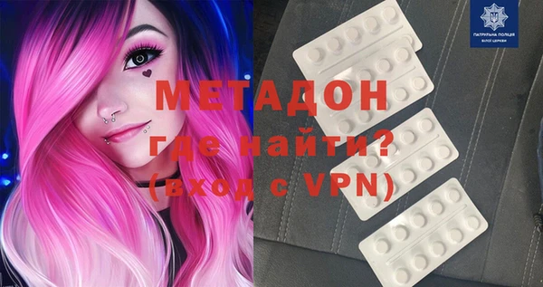 меф VHQ Верхний Тагил