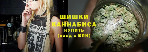меф VHQ Верхний Тагил
