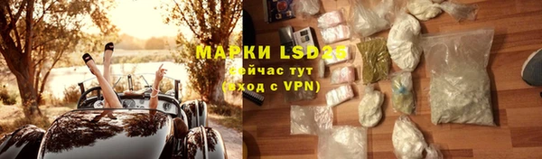 дживик Верхнеуральск