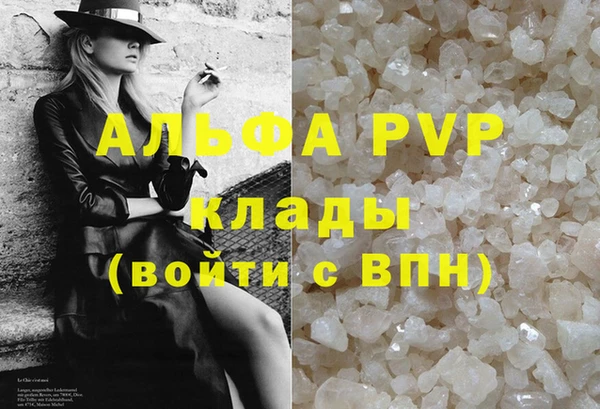 дживик Верхнеуральск