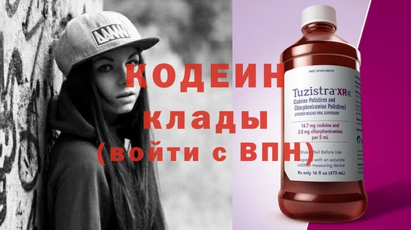 дурь Верея