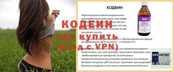 дживик Верхнеуральск